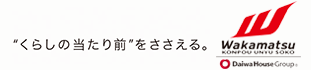若松梱包運輸倉庫株式会社